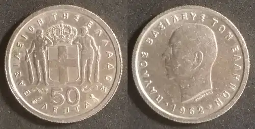 Griechenland  - 50 Lepta 1962 