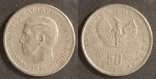 Griechenland  - 50 Lepta 1971 