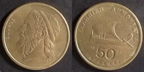 Griechenland  - 50 Drachmen 1986 