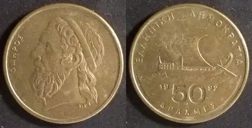 Griechenland  - 50 Drachmen 1992