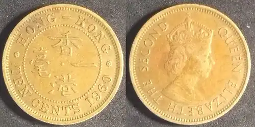 Hongkong - 10 Cent 1960