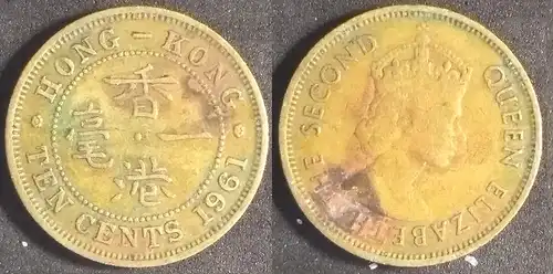Hongkong - 10 Cent 1961