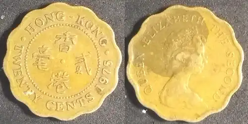 Hongkong - 20 Cent 1975 