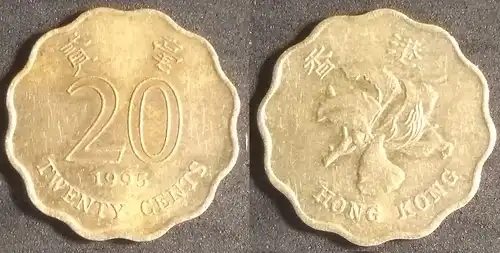 Hongkong - 20 Cent 1995