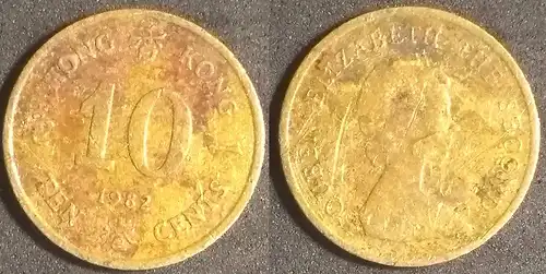 Hongkong - 10 Cent 1982