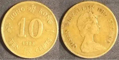 Hongkong - 10 Cent 1983