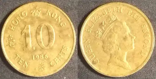 Hongkong - 10 Cent 1986