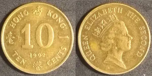 Hongkong - 10 Cent 1992 