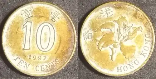 Hongkong - 10 Cent 1997