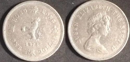 Hongkong - 1 Dollar 1978
