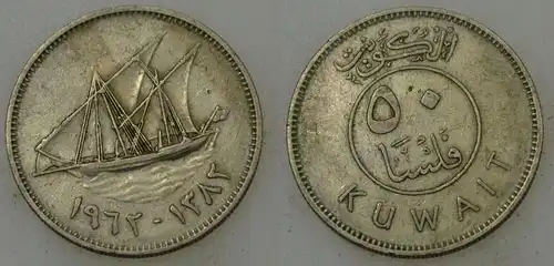 Kuwait - 50 Fils 1962 