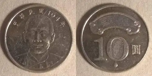 Taiwan - 10 Dollar 2015 