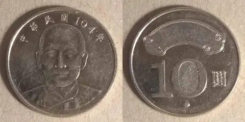 Taiwan - 10 Dollar 2015 
