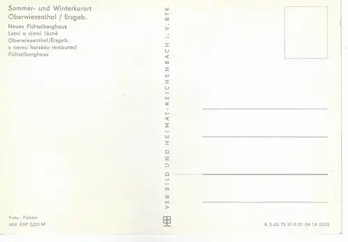 Ansichtskarte Sommer- und Winterkurort Oberwiesenthal / Erzgeb. nicht gelaufen ca. 1975