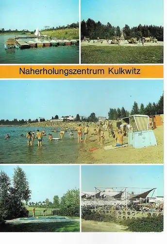Ansichtskarte Naherholungszentrum Kulkwitz - nicht gelaufen 