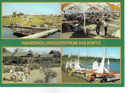Ansichtskarte Naherholungszentrum Kulkwitz - nicht gelaufen 