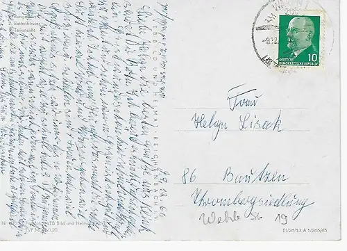 Ansichtskarte FDGB-Urlaubersiedlung "Völkerfreundschaft" Klinik / Waren (Müritz) - gelaufen 1966