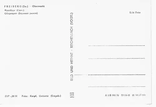 Ansichtskarte Freiberg (Sa.) - Obermarkt - nicht gelaufen