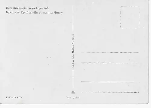 Ansichtskarte Zschopautal - Burg Kriebstein - nicht gelaufen