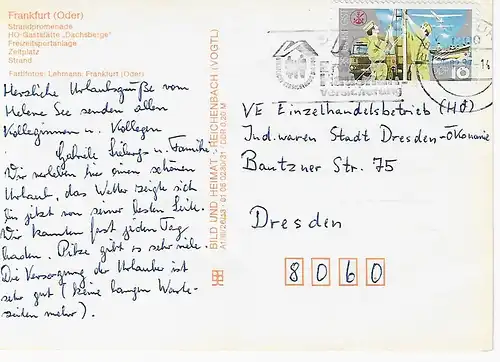 Ansichtskarte Erholungsgebiet Helene-See - Frankfurt (Oder)  - gelaufen 1987