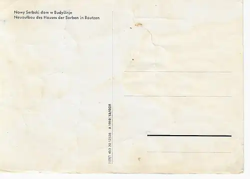 Ansichtskarte Bautzen - Neuaufbau des hauses der Sorben - nicht gelaufen 