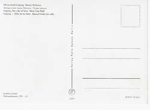 Ansichtskarte Messestadt Leipzig - Neues Rathaus - nicht gelaufen