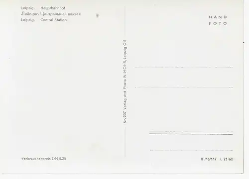Ansichtskarte Messestadt Leipzig - Hauptbahnhof - nicht gelaufen
