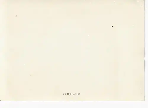 Ansichtskarte Sandmann vom Kinderradio DDR - nicht gelaufen