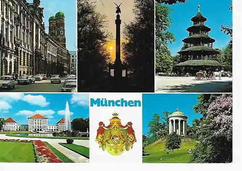 Ansichtskarte München - gelaufen 