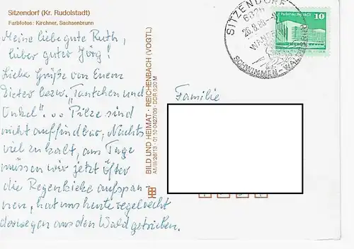 Ansichtskarte Sitzendorf (Kr. Rudolstadt)- gelaufen 1988