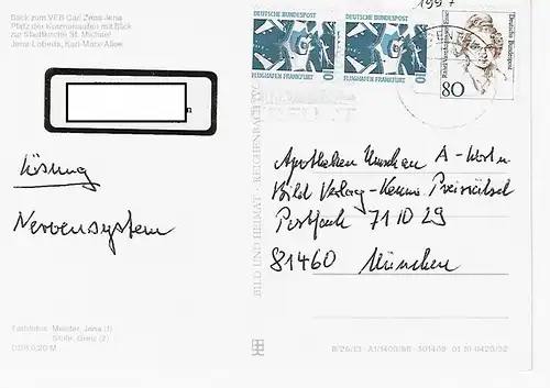 Ansichtskarte Jena - gelaufen 1997