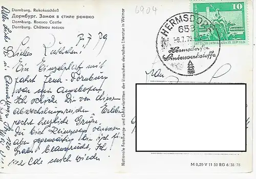 Ansichtskarte Dornburg - Rokokoschloß - gelaufen 1979