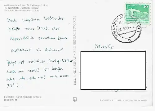 Ansichtskarte Sommer- und Winterkurort Oberwiesenthal / Erzgeb. - gelaufen 1981