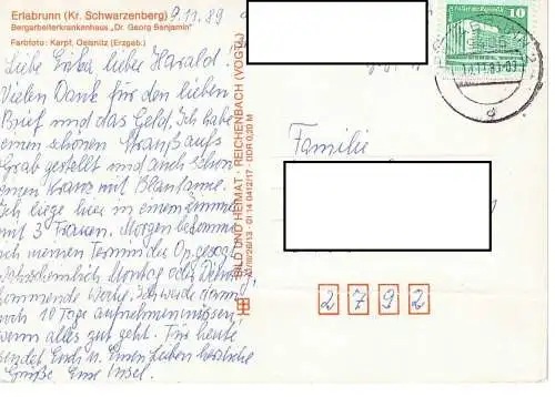 Ansichtskarte Erlabrunn (Kr. Schwarzenberg) - Bergarbeiterkrankenhaus "Dr. Georg Benjamin" - gelaufen 1989