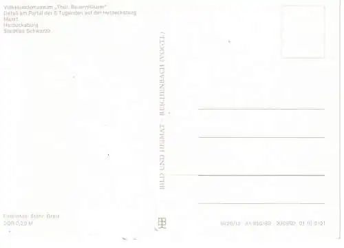 Ansichtskarte Rudolstadt - nicht gelaufen 