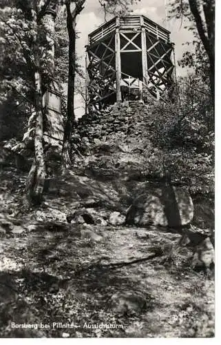 Ansichtskarte Borsberg bei Pillnitz - Aussichtsturm - nicht gelaufen