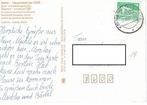 Ansichtskarte Berlin - Hauptstadt der DDR - Sport- und Erholungszentrum - gelaufen 1987
