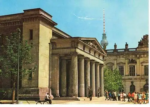 Ansichtskarte Berlin - Hauptstadt der DDR - Mahnmal für die Opfer des Faschismus und Militarismus - gelaufen 