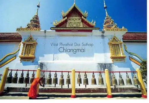 Ansichtskarte Wat Phrathat Doi Suthap Chiangmai - nicht gelaufen