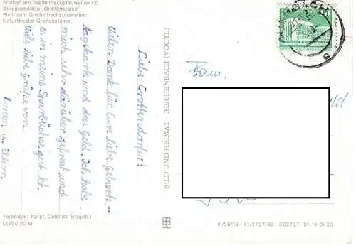 Ansichtskarte Greifensteingebiet - gelaufen 1989