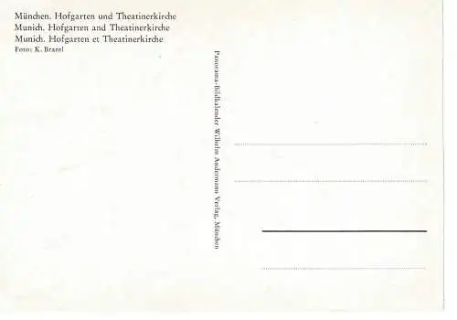 Ansichtskarten München - Hofgarten und Theatinerkirche - nicht gelaufen