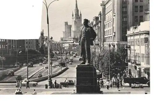 Ansichtskarte Moskau Russland - Mayakovsky Square - gelaufen 