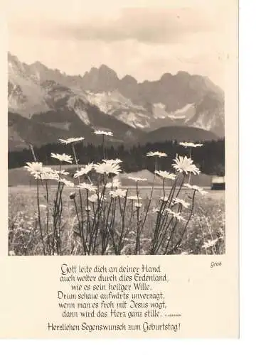 Geburtstagskarte -  Herzliche Segenswünsche zum Geburtstag  - gelaufen 1972