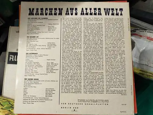 Märchen aus aller Welt - LP