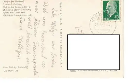Ansichtskarte Crostau (Kr. Bautzen) - gelaufen 1957