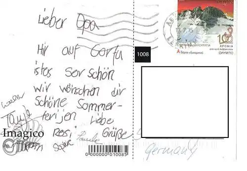Ansichtskarte Corfu - gelaufen 2015