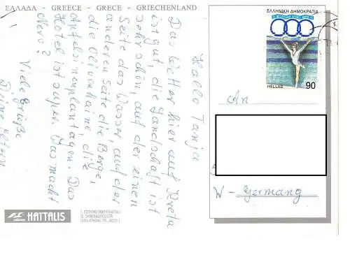 Ansichtskarte Crete Chania - gelaufen