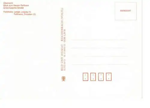 Ansichtskarte Messestadt Leipzig - nicht gelaufen