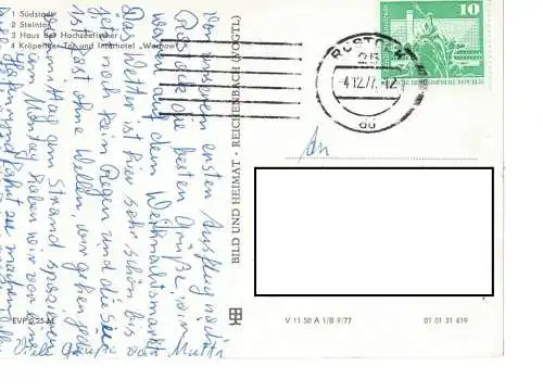 Ansichtskarte Rostock - gelaufen 1977