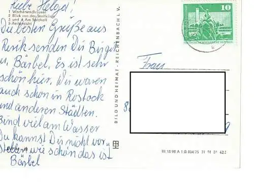 Ansichtskarte Ostseebad Rerik - gelaufen ca. 1975